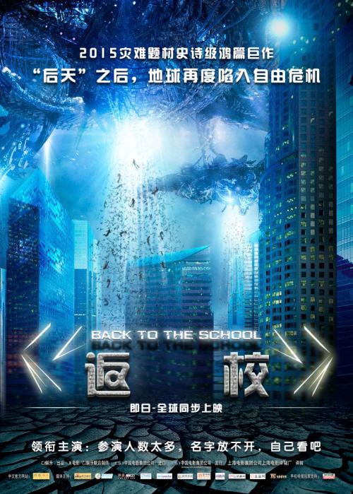 做个挪威身份证