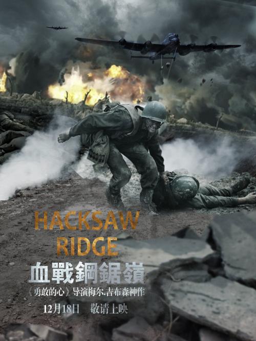 做假华夏银行定期存单